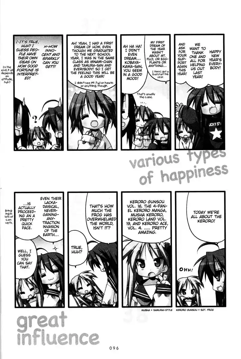 Lucky Star Chapter 237 4